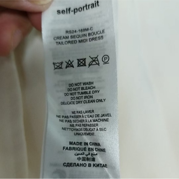 Self-Portrait White Midi A-Line Skirt - Picture 6 of 16